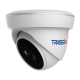 TRASSIR в Салавате trassir