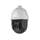 Hikvision в Салавате