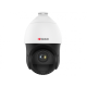 HiWatch в Салавате hiwatch pro