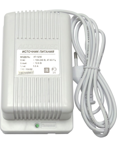 AT-12/50 (белый). Блок питания стабилизированный. AccordTec в Салавате