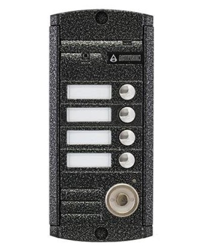 AVP-454 (PAL) ТМ. Вызывная видеопанель цветная. Activision в Салавате