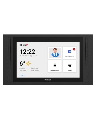AT-10 BLACK. Монитор IP-видеодомофона цветной. BAS-IP в Салавате