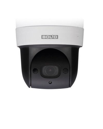 BOLID VCI-627 версия 2. Профессиональная IP-камера купольная поворотная. BOLID в Салавате