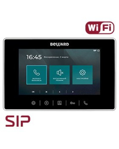SM700W. SIP Видеотелефон. Beward в Салавате
