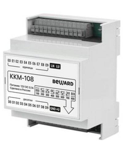 KKM-108. Модуль сопряжения координатный. Beward в Салавате