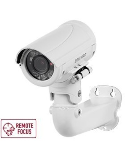 B5350RZQ (2.7-13.5мм) White. Видеокамера IP цилиндрическая. Beward в Салавате