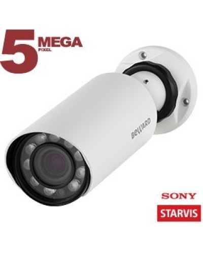 SV3210R (4 мм). IP-камера уличная. Beward в Салавате
