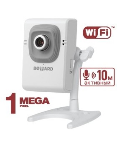 B12CW (16 мм). IP-камера корпусная миниатюрная. Beward в Салавате