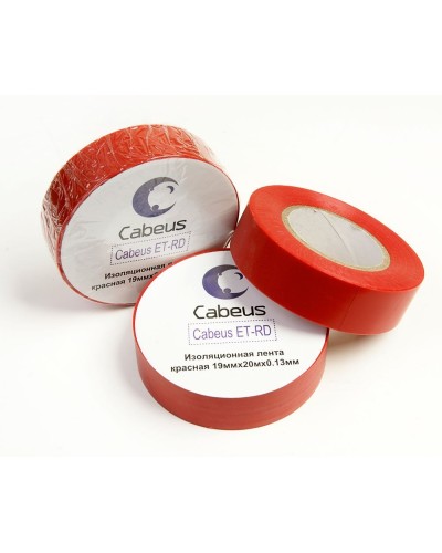 ET-RD (7418c): Лента изоляционная в Салавате