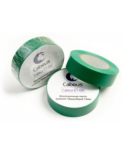 ET-GN (7417c): Лента изоляционная в Салавате