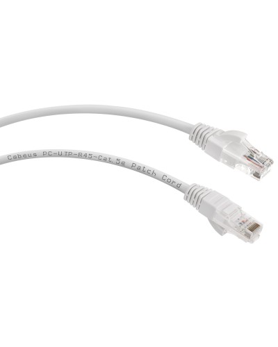 PC-UTP-RJ45-Cat.6-0.5m-LSZH (8876c), серый. Патч-корд медный. CABEUS в Салавате