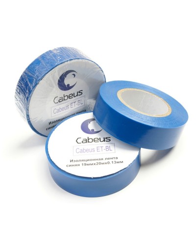 ET-BL (7419c): Лента изоляционная в Салавате