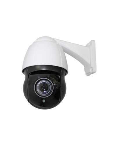 CO-L520X-PTZ09Pv4. Видеокамера IP поворотная. ComOnyx в Салавате