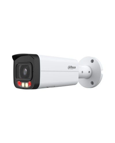 DH-IPC-HFW2249TP-AS-IL-0800B. Профессиональная видеокамера IP цилиндрическая. Dahua в Салавате