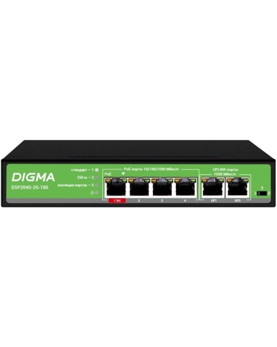 DSP204G-2G-T80 (L2) 6х1Гбит/с 4PoE 4PoE+ 1PoE++ 80W. Коммутатор с питанием по PoE. Digma в Салавате