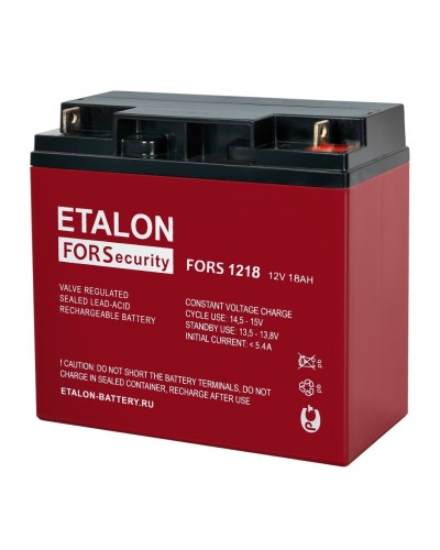 ETALON FORS 1218. Аккумулятор герметичный свинцово-кислотный. ETALON в Салавате