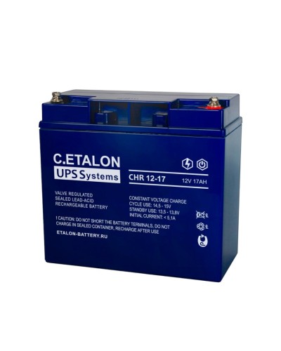 C.ETALON CHR 12-17. Аккумулятор герметичный свинцово-кислотный. ETALON в Салавате