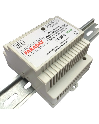 36W/12-24V/DIN. Блок питания. FARADAY в Салавате