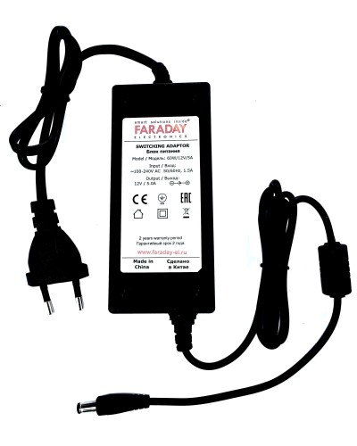 60W/12V/5A. Импульсный блок питания в пластиковом корпусе. FARADAY в Салавате