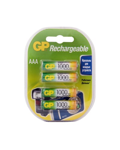 GP 100AAAHC AAA (GP 100AAAHC-2DECRC4), упак. 4 шт.. Перезаряжаемые аккумуляторы. GP Batteries в Салавате