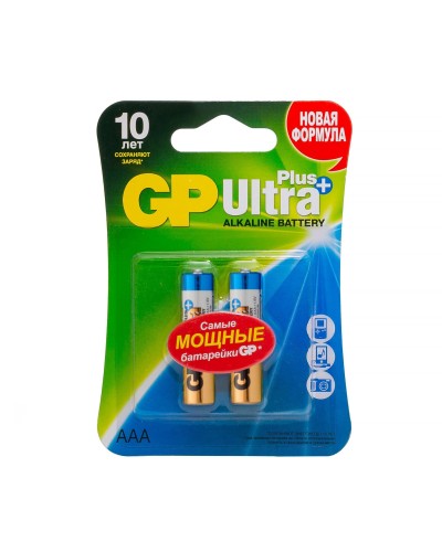 GP Ultra Plus Alkaline 24A AAA (GP 24AUP-2CR2), упак. 2 шт. БЛИСТЕР. Алкалиновые батарейки. GP Batteries в Салавате