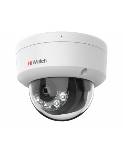 DS-I252M(B)(4мм). Бюджетная IP-видеокамера купольная. HiWatch в Салавате