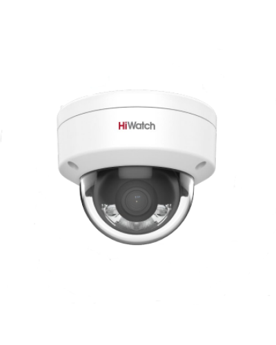 DS-I452L(4мм). Бюджетная IP-видеокамера купольная. HiWatch в Салавате