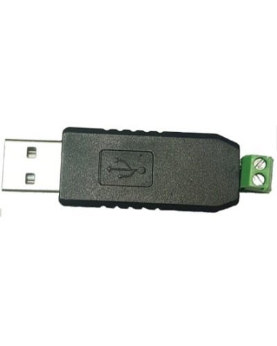 MP-251W3. Преобразователь интерфейса. Hostcall в Салавате