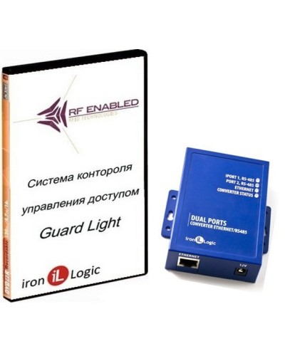 Комплект Guard Light - 5/100 IP (WEB). Программное обеспечение. IronLogic в Салавате