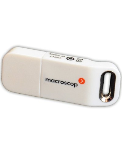 USB-ключ Guardant Macroscop. Ключ защиты Macroscop. MACROSCOP в Салавате