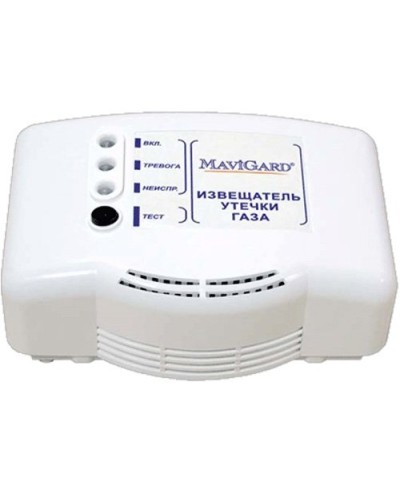 GD2R-24EC. Извещатель утечки газа. MaviGard в Салавате