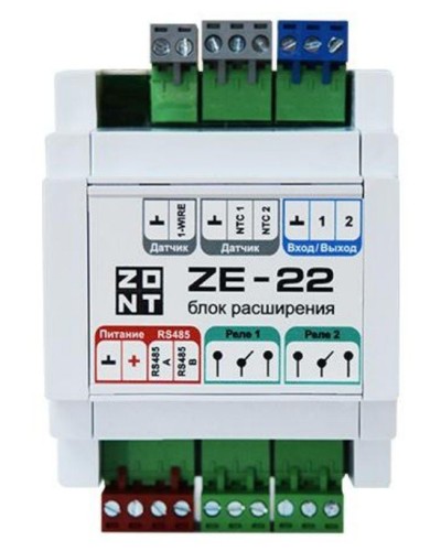 ZONT ZE-22. Блок расширения. MicroLine в Салавате