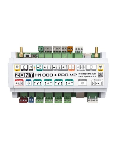 ZONT H-1000+PRO V2. Универсальный контроллер для удаленного управления инженерной системой. MicroLine в Салавате