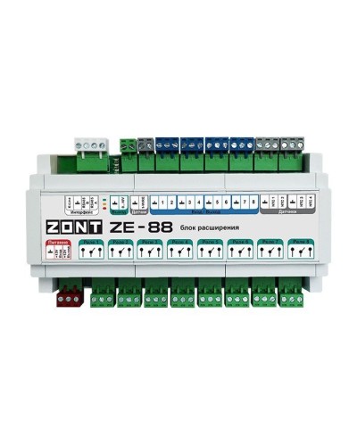 ZONT ZE-88. Блок расширения. MicroLine в Салавате