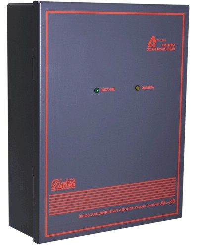AL-Z8. Блок расширения линий. OMEGA в Салавате