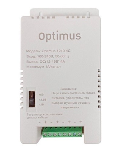 1240-4C. Источник вторичного электропитания импульсный (IP56). Optimus в Салавате