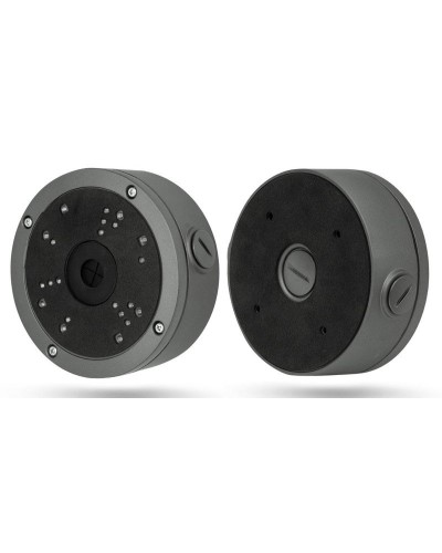 PDB-320W. Коробка монтажная для камер видеонаблюдения. Praxis в Салавате