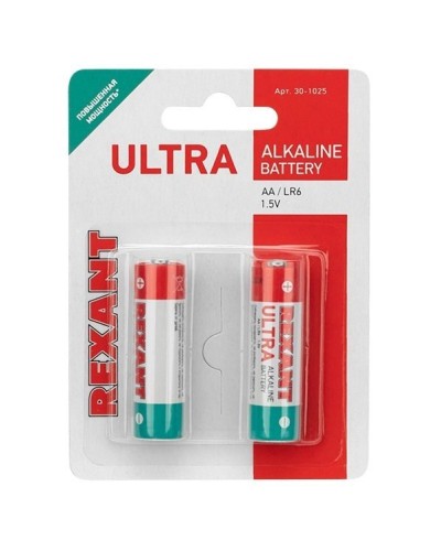 Ультра алкалиновая батарейка AA/LR6 1,5 V 2 шт. блистер REXANT (30-1025). Элемент питания. Rexant в Салавате