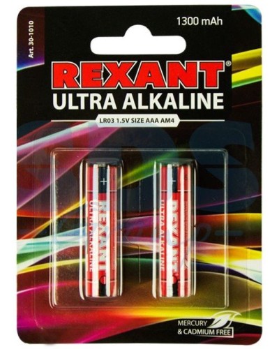 Ультра алкалиновая батарейка AAA/LR03 1,5 V 2 шт. блистер REXANT (30-1010). Элемент питания. Rexant в Салавате