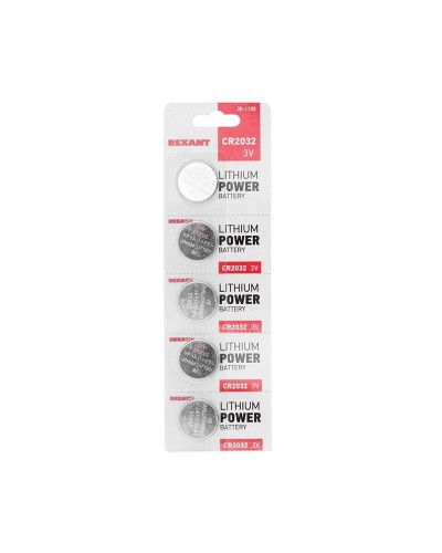 Литиевые батарейки CR2032 3 V 220 mAh (30-1108). Элемент питания. Rexant в Салавате
