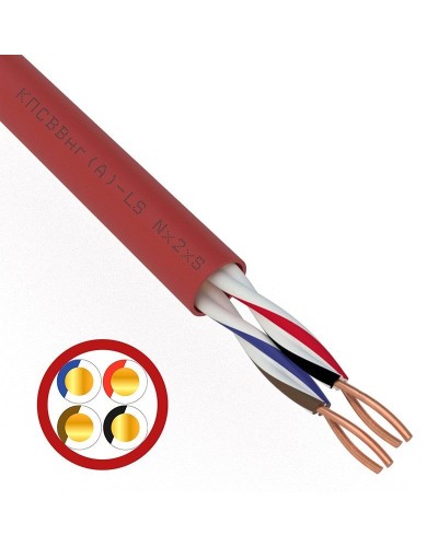 КПСВВнг(А)-LS 2х2х0,5 (01-4865)(REXANT). Кабель для систем пожарной и охранной сигнализации. Rexant в Салавате