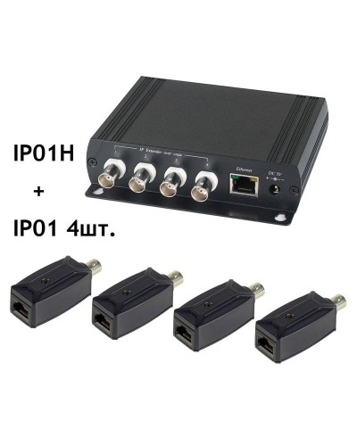 IP01K. Удлинитель Ethernet. SC&T в Салавате