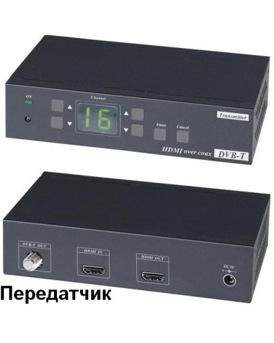 HE05CT. Удлинитель HDMI-сигнала. SC&T в Салавате