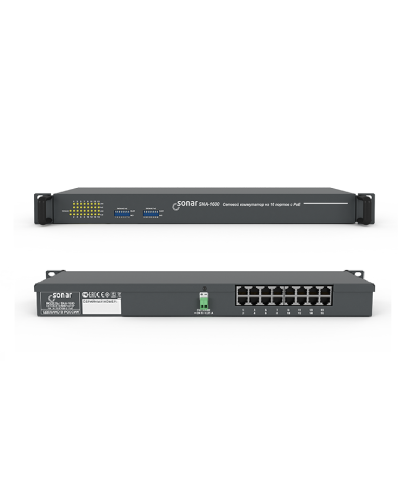 SNA-1600. Коммутатор на 16 портов. Sonar в Салавате