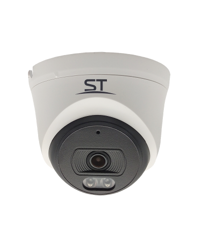ST-SK2500 TOWN (2.8) (белый). Видеокамера IP купольная. Space Technology в Салавате