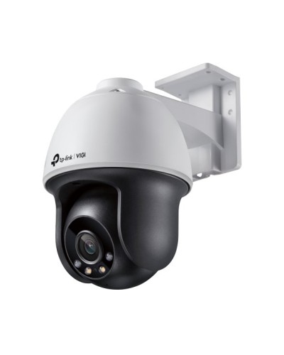 VIGI C540(4mm). Видеокамера IP поворотная. TP-Link в Салавате