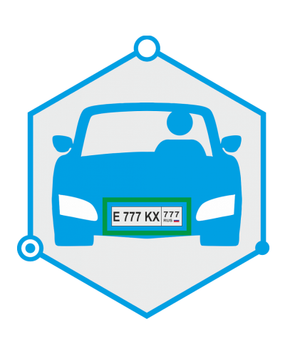 AutoTRASSIR 1 канал до 30 км/ч. Программное обеспечение для IP систем видеонаблюдения. Trassir в Салавате