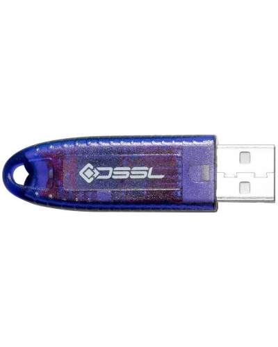 Установочный комплект системы видеонаб. TRASSIR. USB ключ. Trassir в Салавате