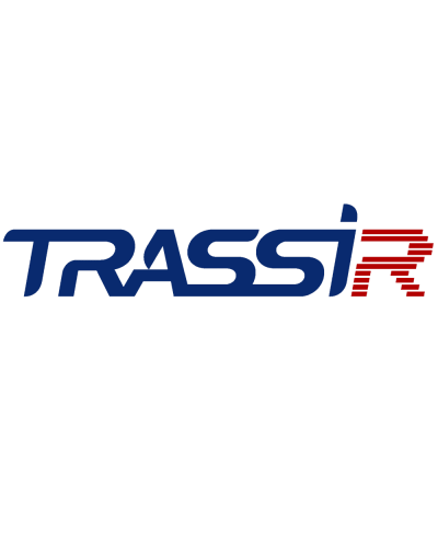 TRASSIR ActiveDome+ Neuro FIX. Программное обеспечение для IP систем видеонаблюдения. Trassir в Салавате