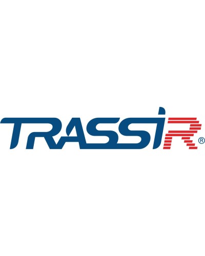 TRASSIR ПО для DVR/NVR 32ch. Программное обеспечение для IP систем видеонаблюдения. Trassir в Салавате